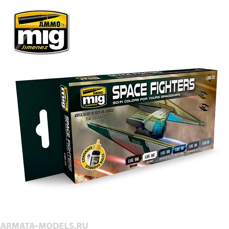 AMIG7131 Ammo Mig Набор акриловых красок  SPACE FIGHTERS SCI-FI COLORS