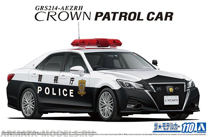 05752 Toyota Crown Patrol Car GRS214 '16 Aoshima