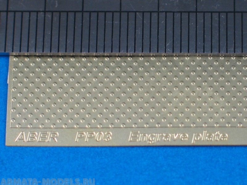 ABR-PP03  Дополнения для  Engrave plates 90x60 mm для