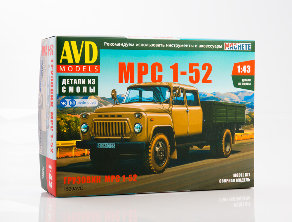 1529AVD Сборная модель МРС 1-52 бортовой AVD Models