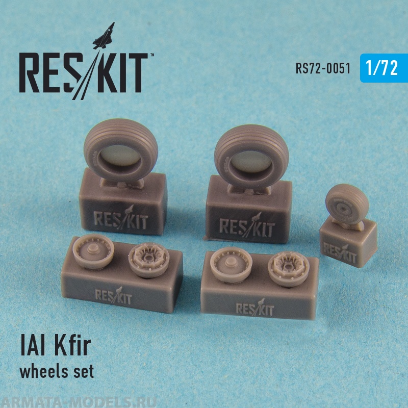 RS72-0051 IAI Kfir Колеса