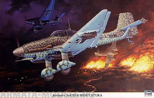 08171 Самолет Ju-87D-8 STUKA Hasegawa