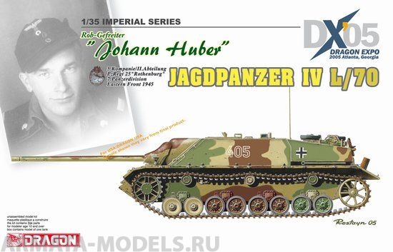9061Д Танк Jagdpanzer IV L/70 (Cyber Hobby) Dragon