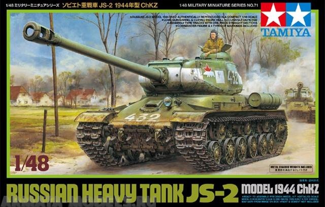 32571T Советский танк ИС-2 модель 1944г. Tamiya