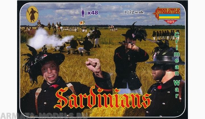 72M053ST Фигуры Sardinians Strelets
