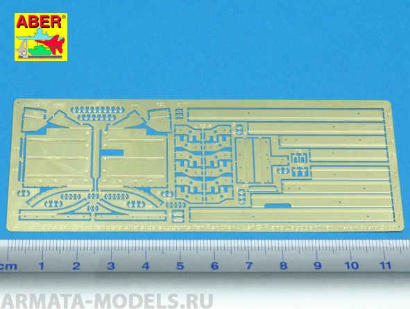ABR-35-A24  Дополнения для  Front  fenders and side supports for Panther G для Tamiya, Italeri 1/35