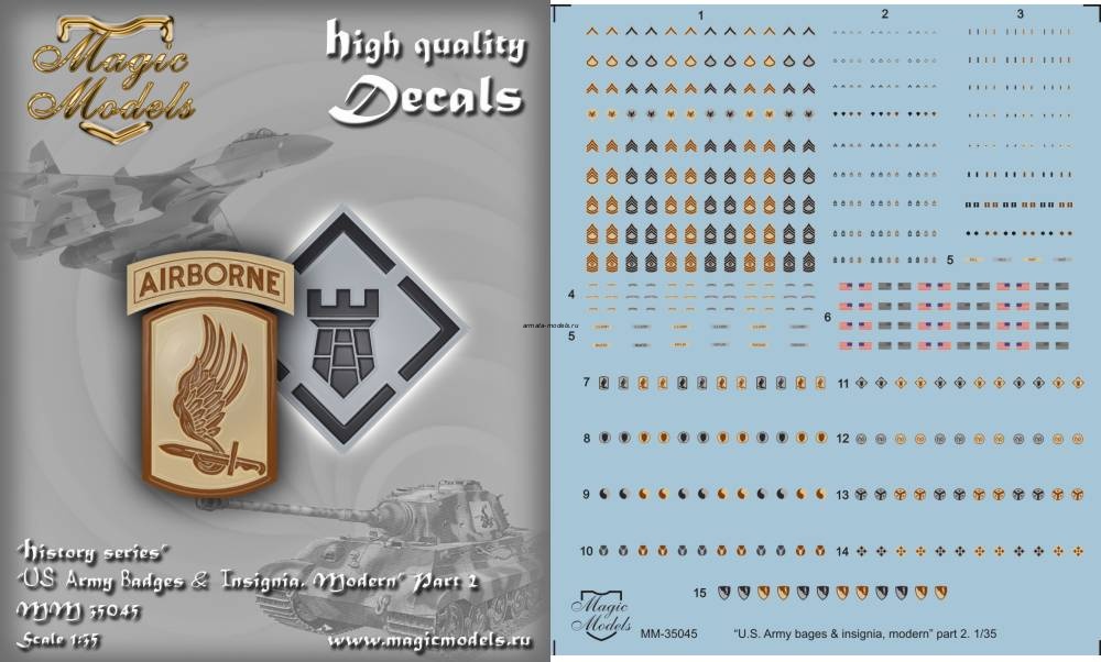 MM35045 US Army Badges & Insignia. Modern. Part 2