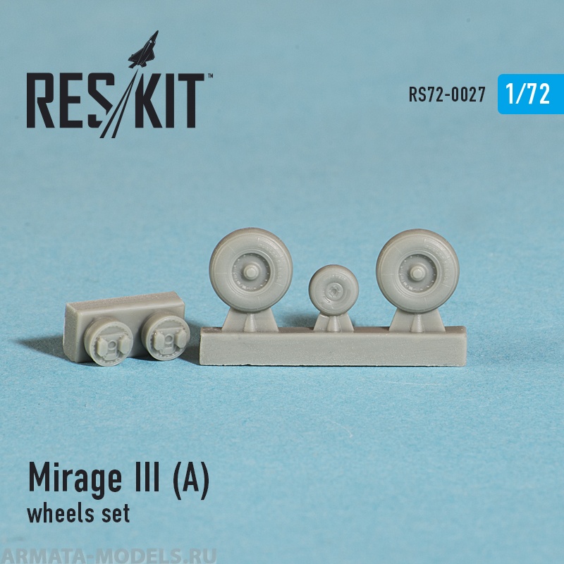RS72-0027 Mirage III (А) Колеса