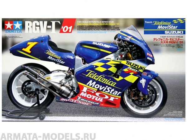 14089 Telefonica MoviStar SUZUKI RGV-Г `01 Tamiya