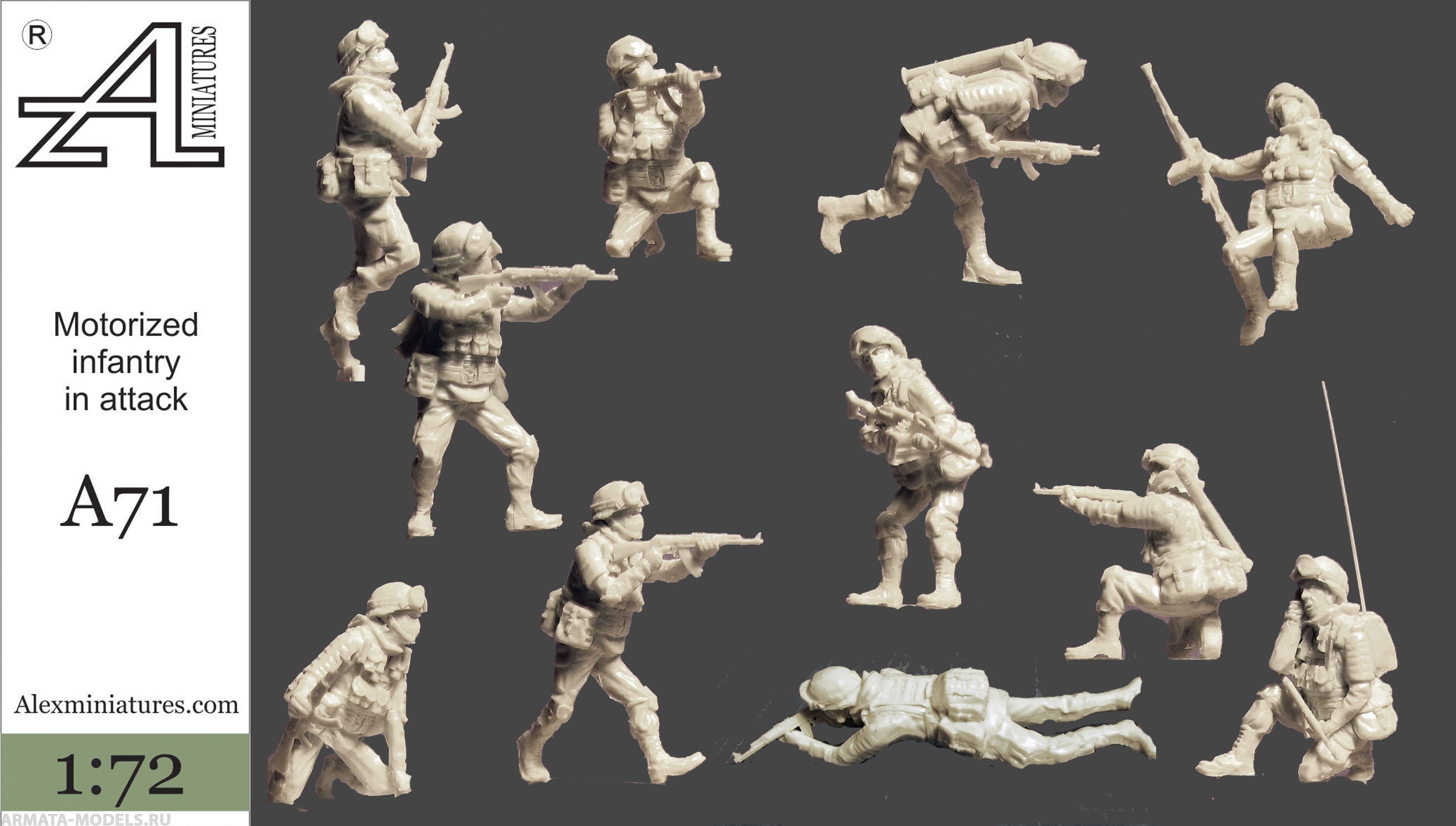 A71 Мотострелки в атаке1:72 Alex miniatures