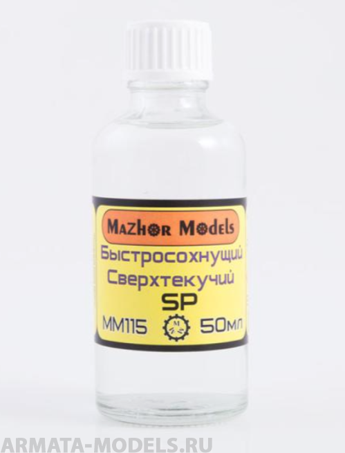 MM115  Клей сверхтекучий SP 50мл стекло