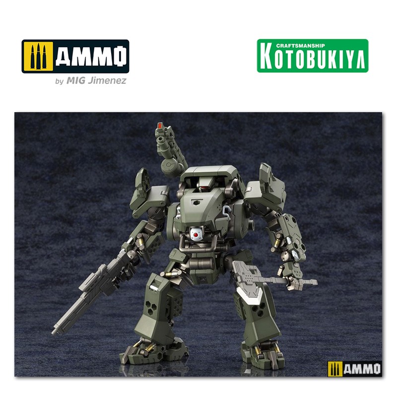 KTOHG040 Сборная модель робота Hexa Gear Plastic Model Kit 1/24 Bulkarm Jungle Ty KOTOBUKIYA