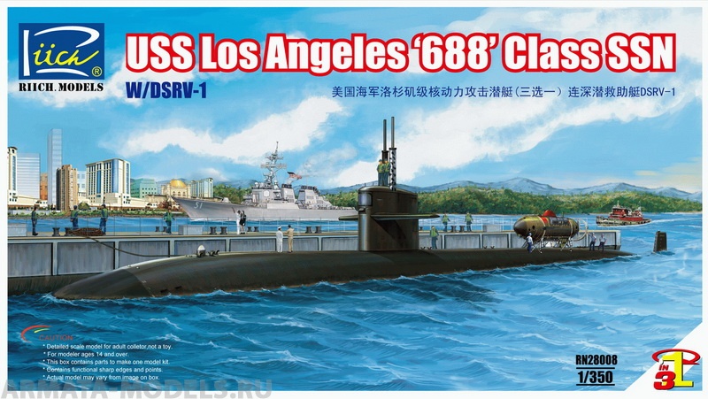RN28008 Американская подводная лодка Los Angeles 688 Class SSN со сверхмалой подводной лодкой DSRV-1 Riich Models