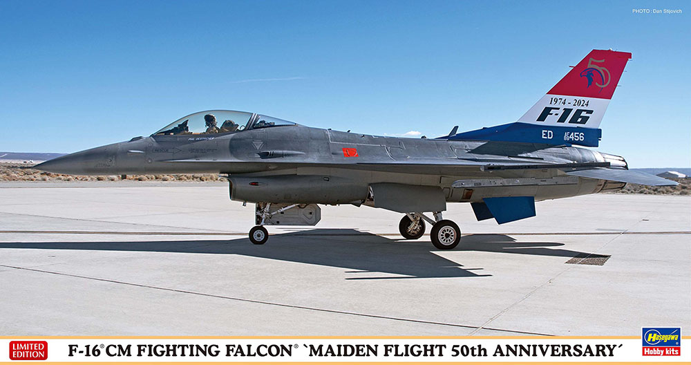 07535-Истребитель ВВС США F-16CM FIGHTING FALCON 'MAIDEN FLIGHT 50th ANNIVERSARY' Hasegawa