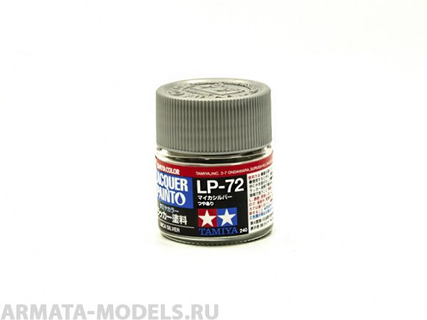 82172T LP-72 Mica Silver