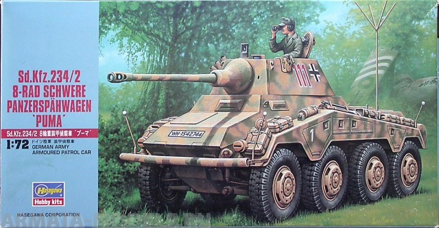 31152 Бронеавтомобиль SDKFZ 234/2 Hasegawa