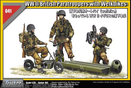 TS35041  Британские десантники с мотоциклами Welbike, набор 3 фигуры. Tristar