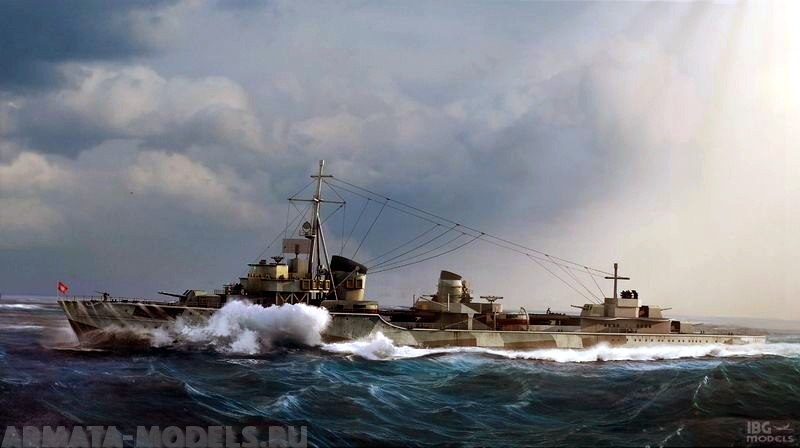 05791 Эсминец Z-37, 1943 г. Trumpeter