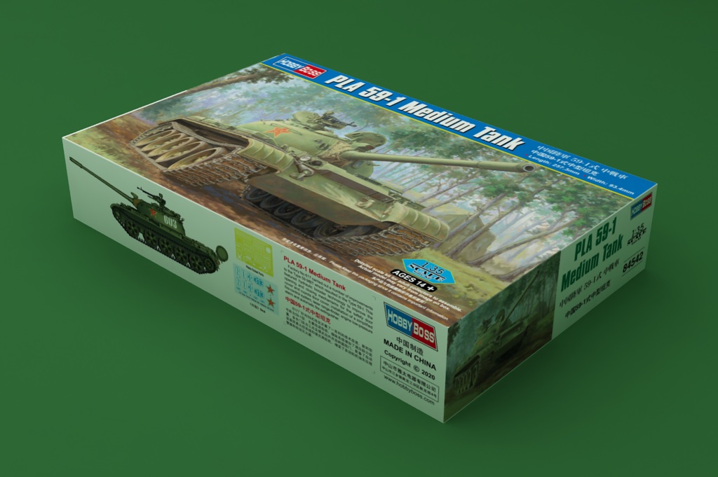 84542HB Китайский средний танк Type 59-1 Hobby Boss