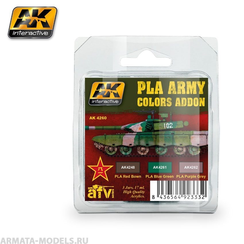 AK4260 Набор акриловых красок PLA ARMY COLORS ADDON