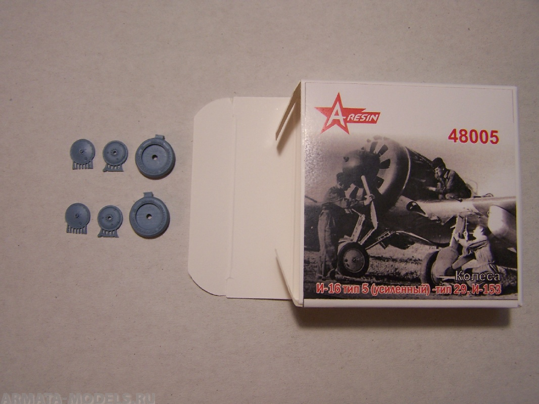 48006AR По-2ЛНБ колеса шасси 1/48