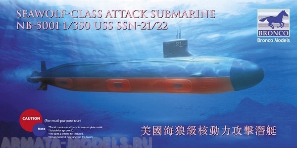 NB5001 USS SSN-21/22 Seawolf-class  Attack submarine Bronco Models