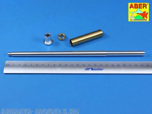 ABR-16-L-12  Дополнения для  88 mm KwK 43/3 L/71 (Late model) Tiger B Serien-Turm with out muzzle brake для Trumpeter 1/16