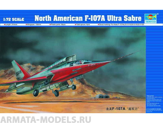01605P North American F-107A Ultra Sabre Trumpeter