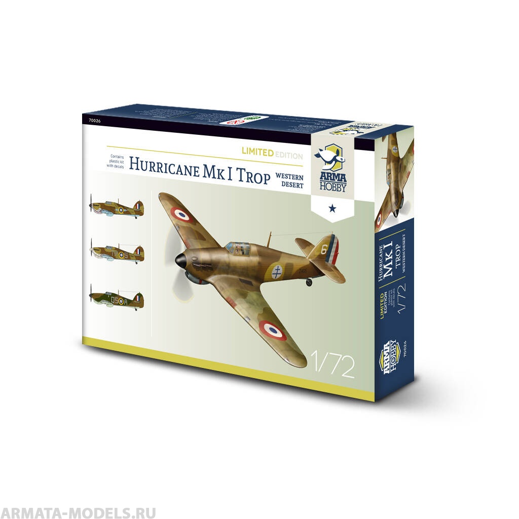 AH70026 Hurricane Mk I trop Western Desert Arma Hobby