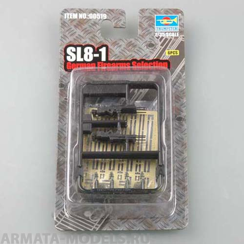 00519P немецкая винтовка SL8-1 Trumpeter