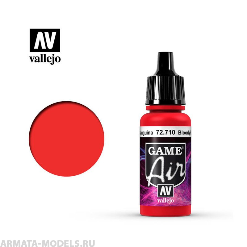 V-72710 Game Air Красная кровь б.17мл
