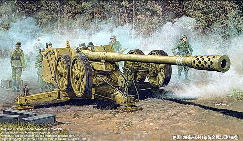 02312 Немецкая 128мм противотанковая пушка PAK44 (Рейн)  Trumpeter