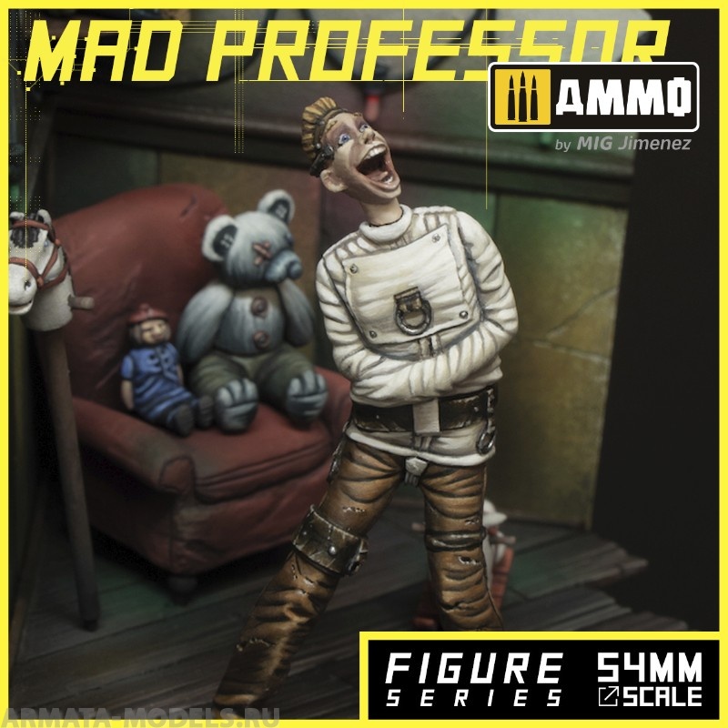 MR-AM04 Миниатюра Mad Professor Alternity Miniatures