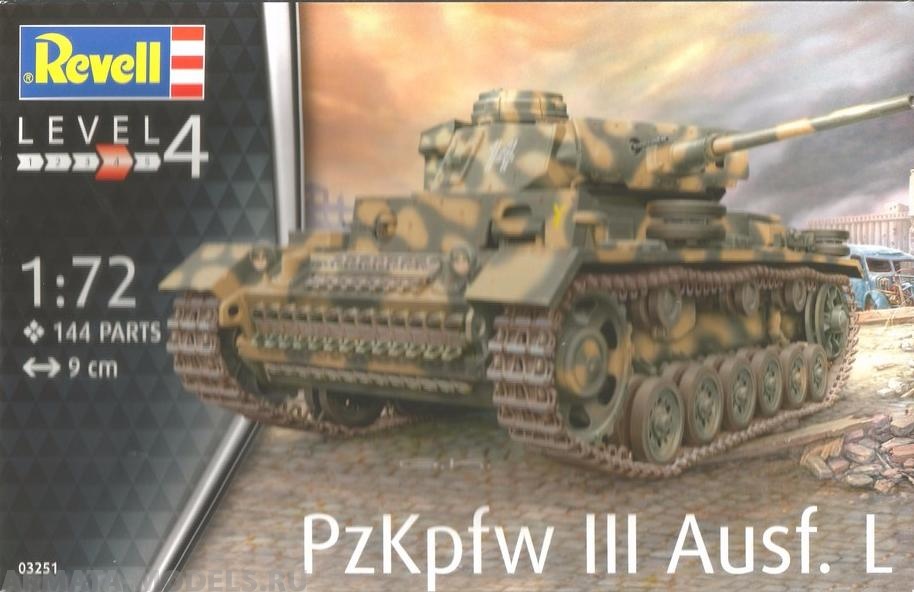 03251 Немецкий средний танк PzKpfw III Ausf. L времён Второй мировой войны Revell