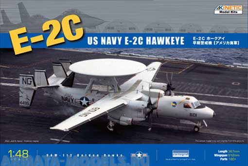 K48013 US Navy E-2C Hawkeye Kinetic