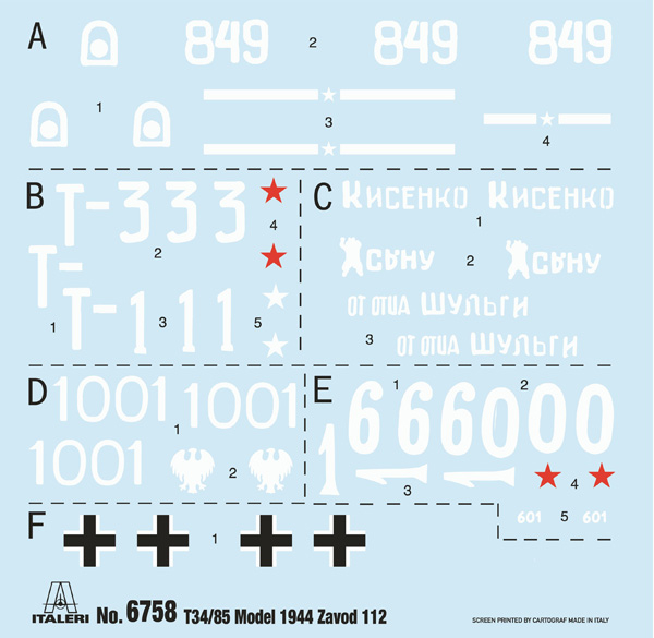 6758ИТ Т34/85 ЗАВОД 112 Italeri