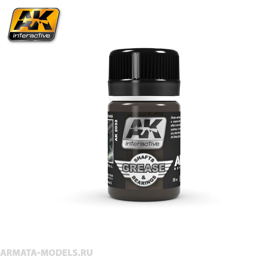AK-2032 Краска эмалевая GREASE SHAFTS & BEARINGS