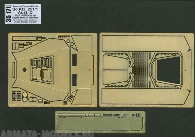 ABR-35 171  Дополнения для  Sd.Kfz. 251/1 Ausf D.-vol.5-add.set-Upper armour для Dragon 1/35