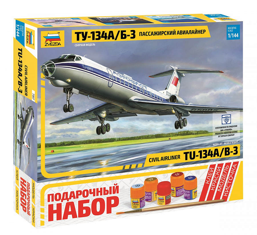 7007ПН Авиалайнер Ту-134 А/Б-3 Звезда