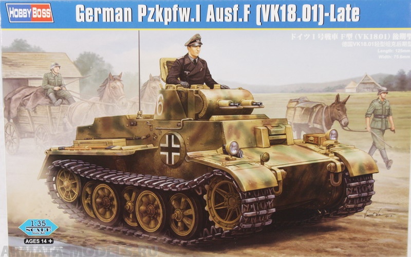 83805 Танк German Pzkpfw.I Ausf.F (VK1801)-Late Hobby Boss