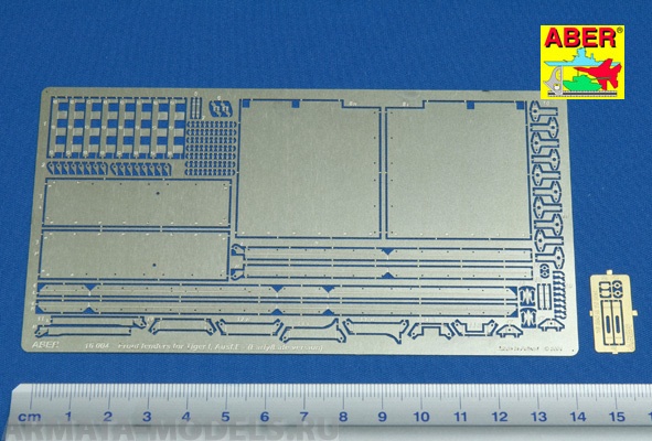 ABR-16-004  Дополнения для  Front fenders for Tiger I, Ausf.E – (Early/Late version) для Tamiya 1/16
