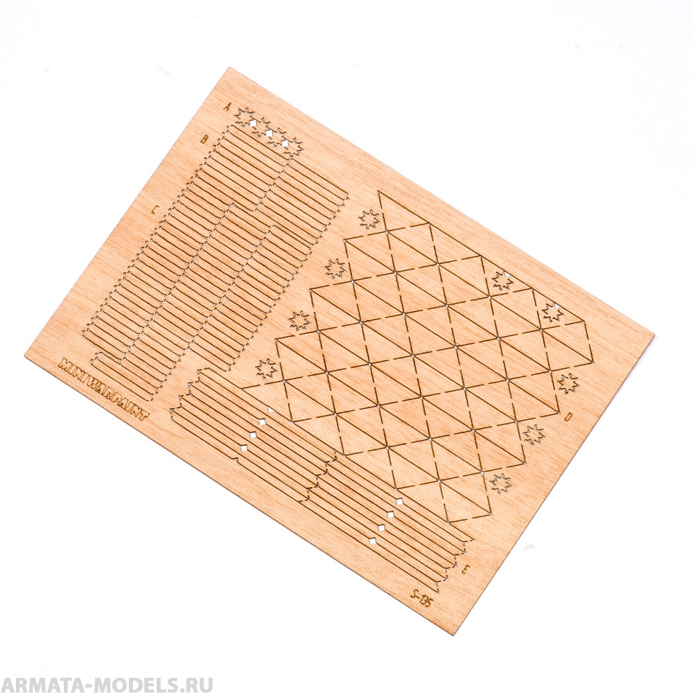 S-135 Паркет наборный Д'Аремберг, размер М MiniWarPaint