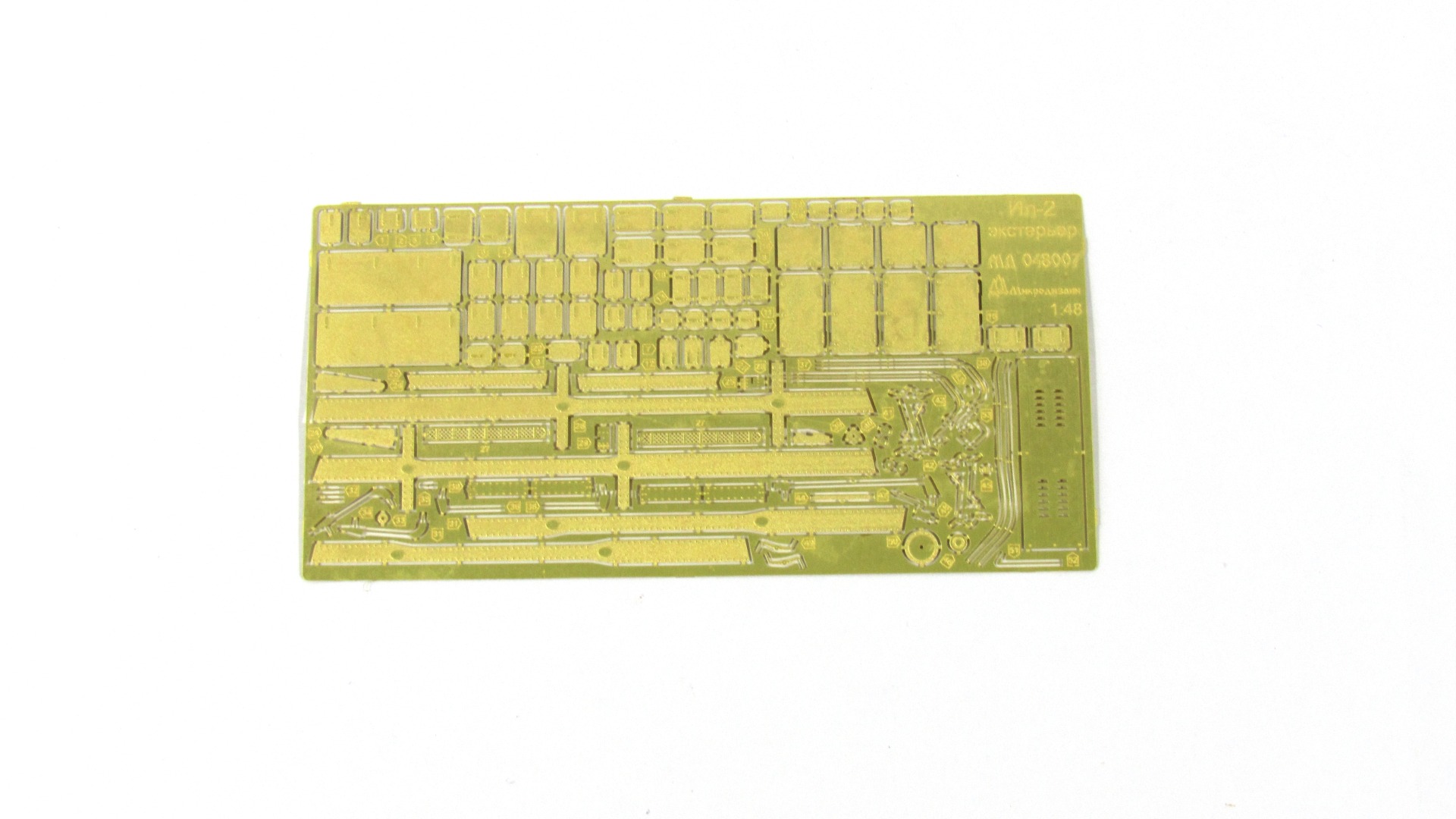 MD 048007 Набор фототравления экстерьера на Ил-2 от Звезды Микродизайн
