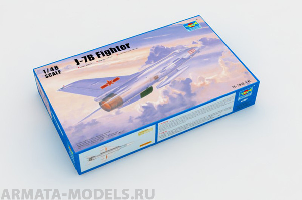 02860P J-7B Fighter Trumpeter