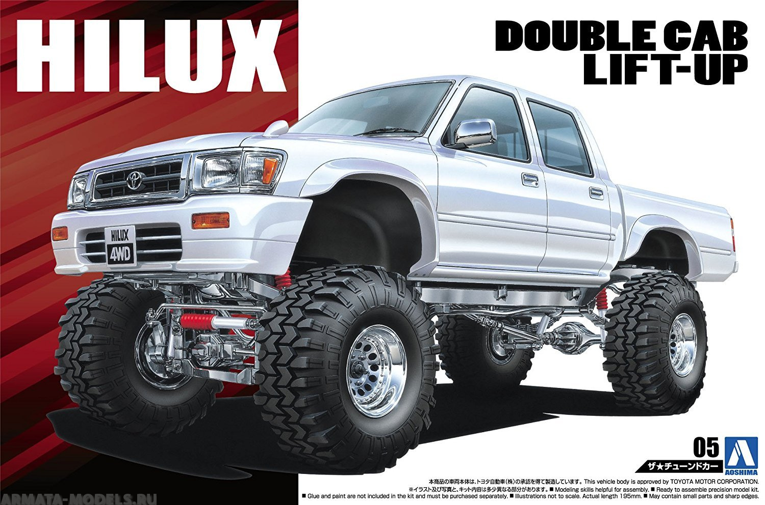 05097 Toyota HiLux Pickup Double Cab Lift Up '94 Aoshima