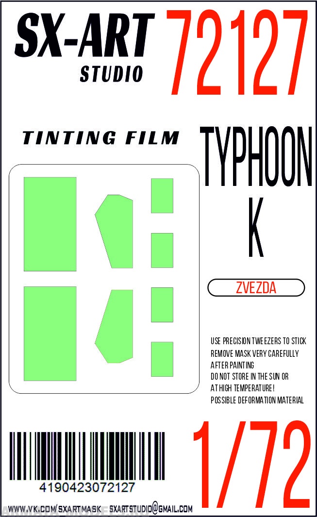 72127SX Тонировочная пленка Typhoon-K (Звезда)