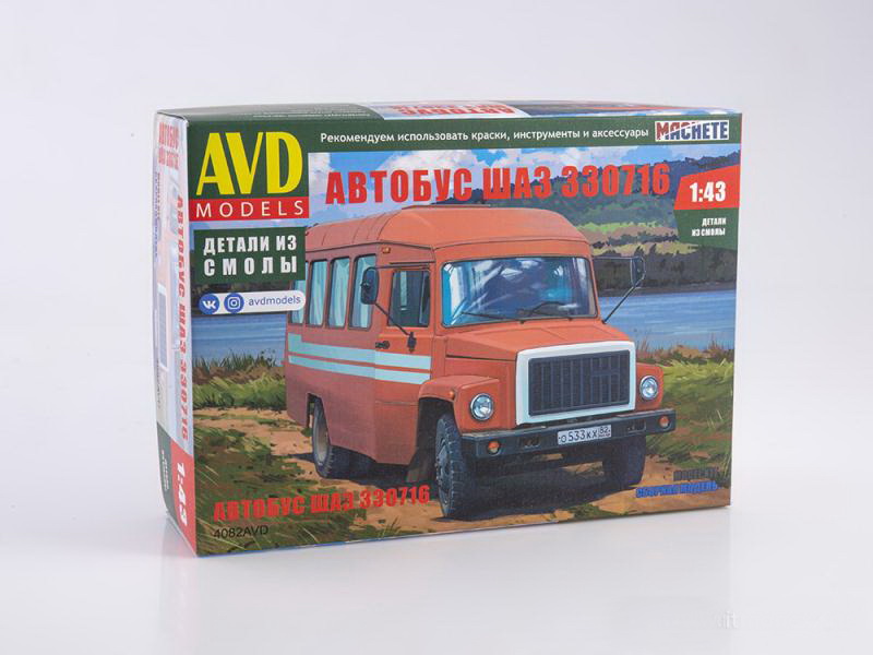 4082AVD ШАЗ-330716 AVD Models