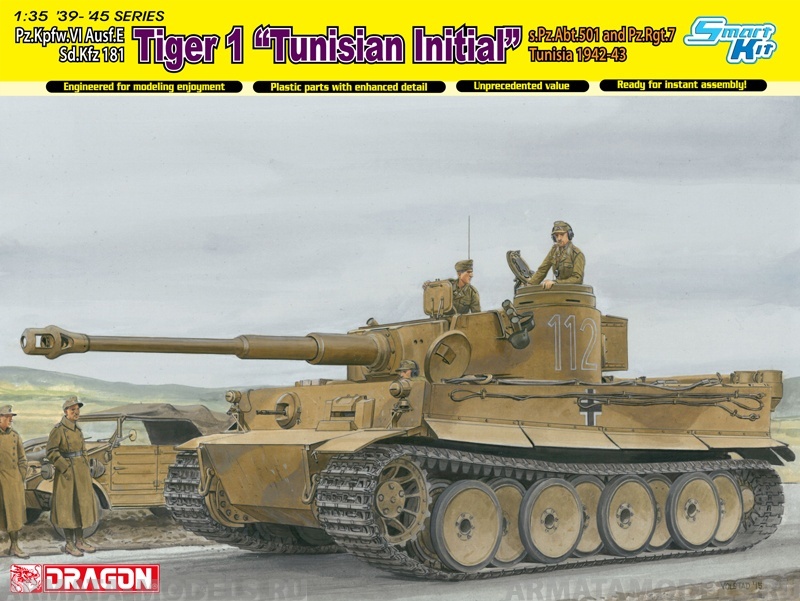6608Д 1/35 ТАНК TIGER I TUNISIA INITIAL TIGER Dragon