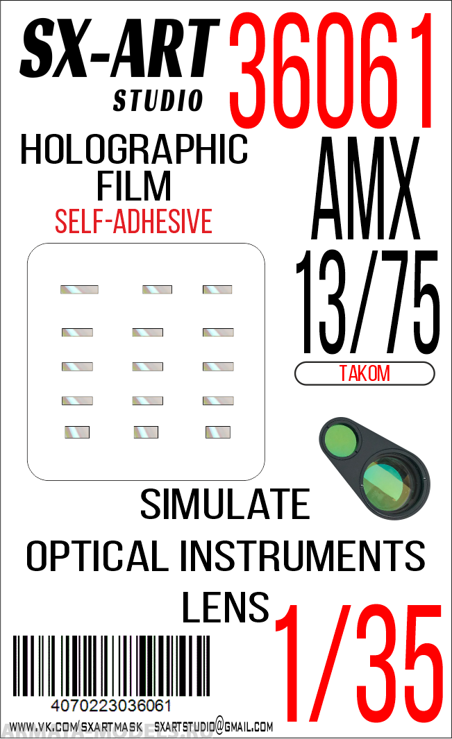 36061SX Имитация смотровых приборов AMX-13/75 (Takom)