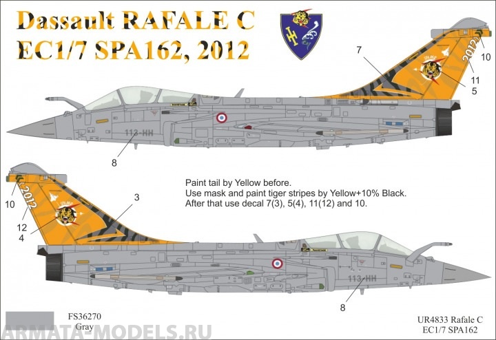 UR4833 Декали для Rafale C EC1/7 SPA162